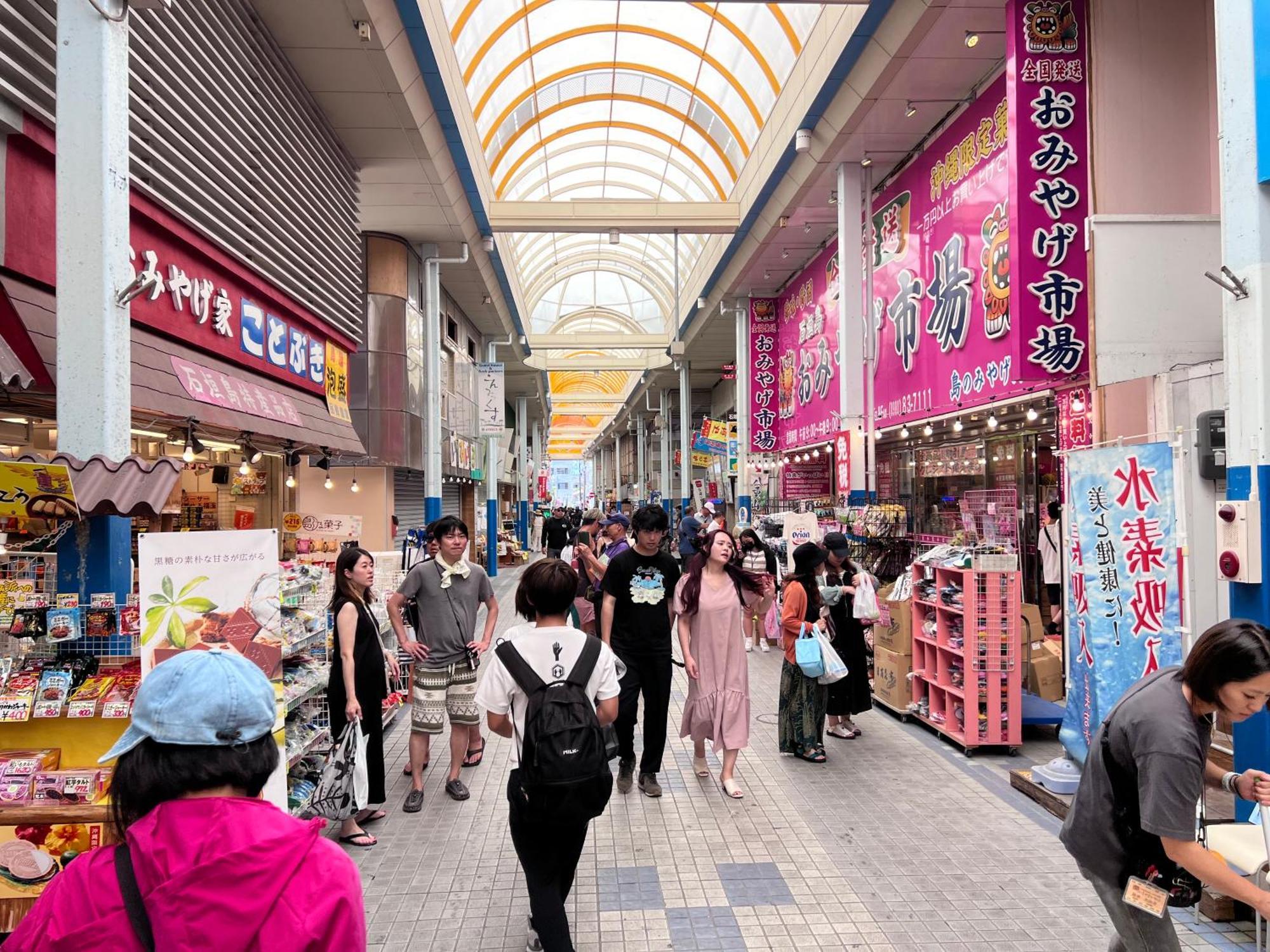石垣島グループの宿 2216 にじいろ ユーグレナモール内 Ishigaki  Luaran gambar